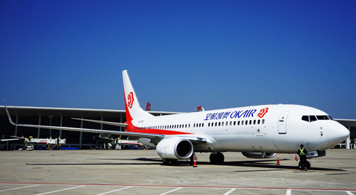 AviaAM Financial Leasing China delivers brand new Boeing 737 to Okay Airways