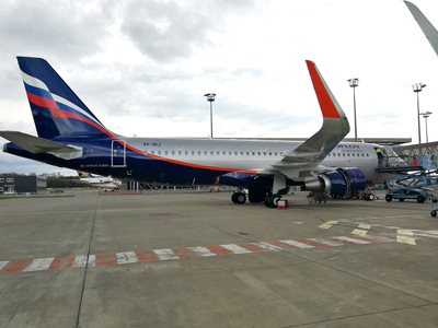 AviaAM Financial Leasing China delivers 12th aircraft to Aeroflot – Russian Airlines