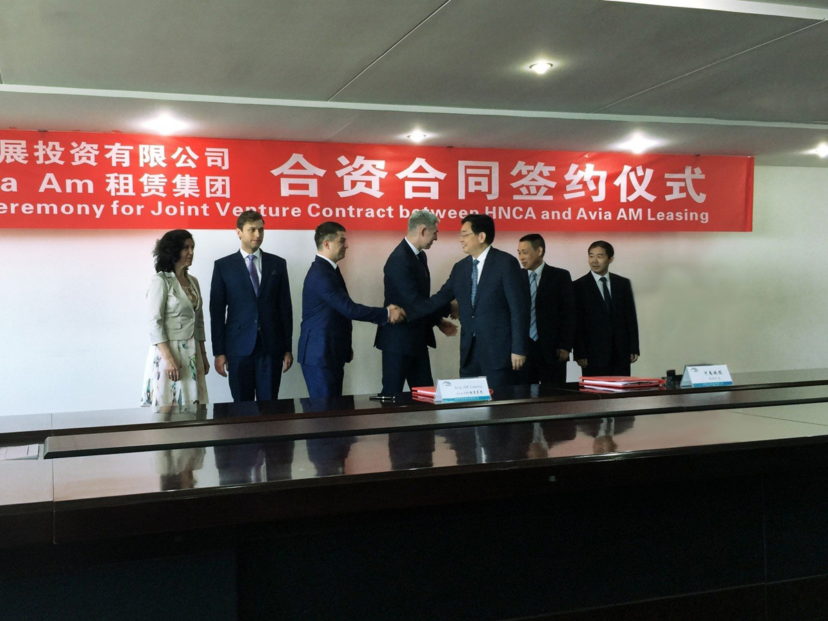 AviaAM Leasing and HNCA agreement