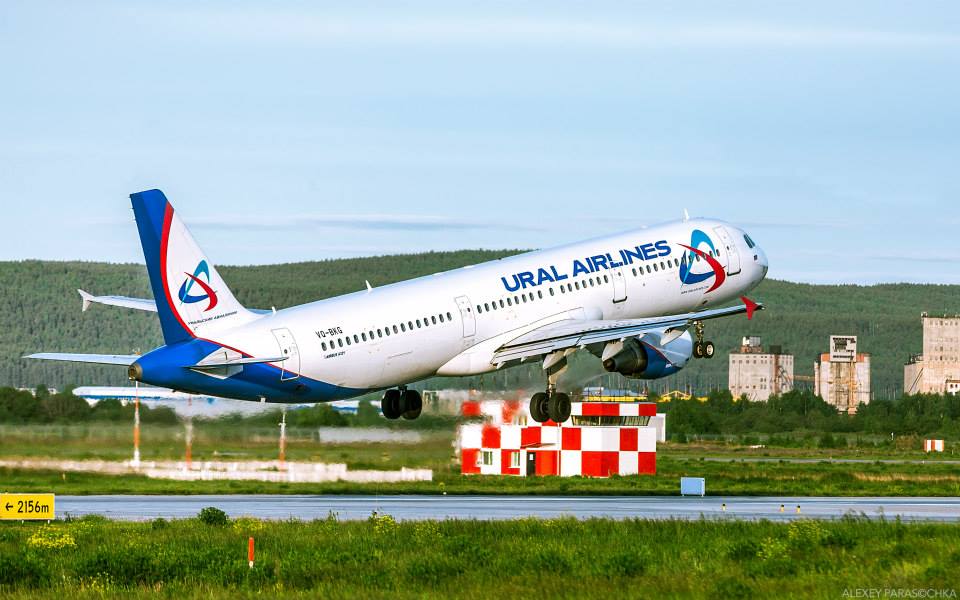 FL Technics to support Ural Airlines in Armenia, Russia and Tajikistan